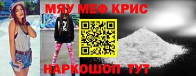 марки lsd Кумертау
