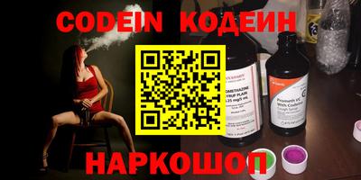 кокаин колумбия Кунгур