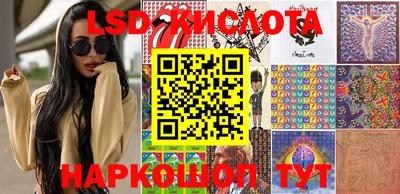 кокаин премиум Кулебаки