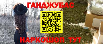 кокаин колумбия Кунгур