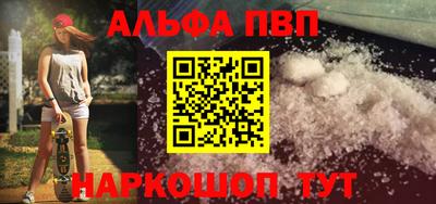 марки lsd Кумертау