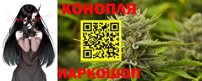 марки lsd Кумертау