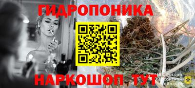 кокаин премиум Кулебаки