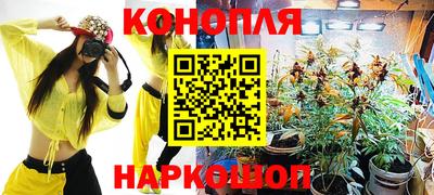 марки lsd Кумертау