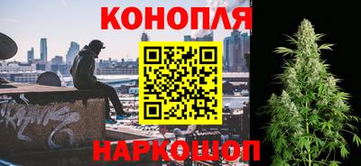 кокаин колумбия Кунгур