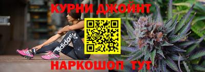 кокаин колумбия Кунгур