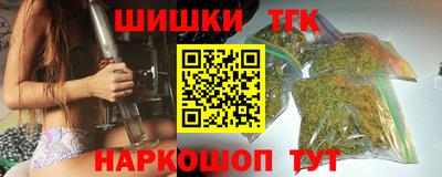 кокаин колумбия Кунгур