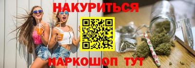 кокаин премиум Кулебаки