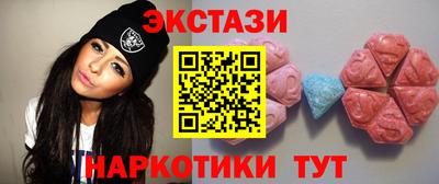 кокаин премиум Кулебаки