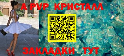 кокаин колумбия Кунгур