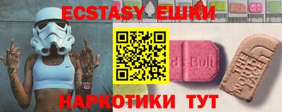 кокаин колумбия Кунгур
