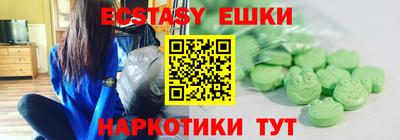 кокаин колумбия Кунгур
