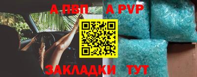 кокаин колумбия Кунгур