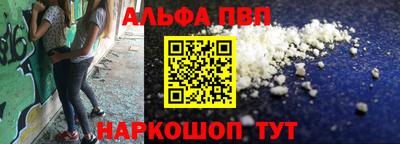 кокаин колумбия Кунгур