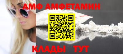 кокаин премиум Кулебаки