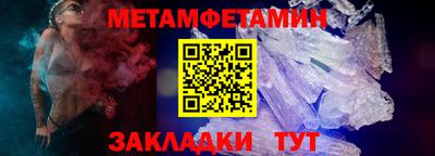 кокаин премиум Кулебаки