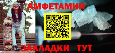кокаин колумбия Кунгур