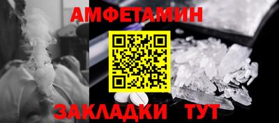 кокаин колумбия Кунгур