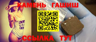 кокаин премиум Кулебаки