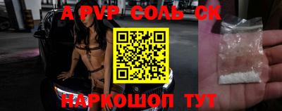 кокаин колумбия Кунгур