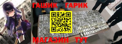кокаин колумбия Кунгур