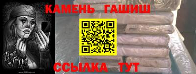 кокаин колумбия Кунгур