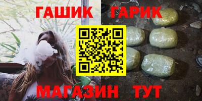 марки lsd Кумертау