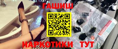 кокаин премиум Кулебаки