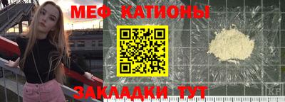 кокаин премиум Кулебаки