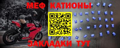 марки lsd Кумертау