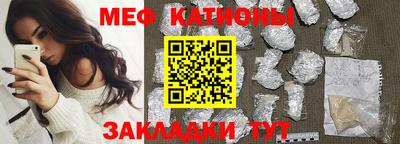 кокаин колумбия Кунгур