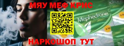 кокаин колумбия Кунгур