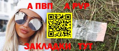 кокаин премиум Кулебаки