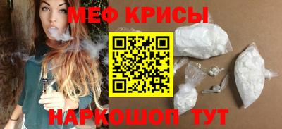 марки lsd Кумертау