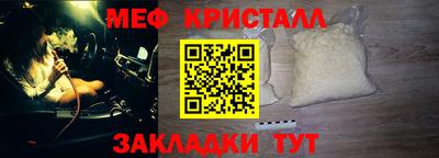 кокаин колумбия Кунгур